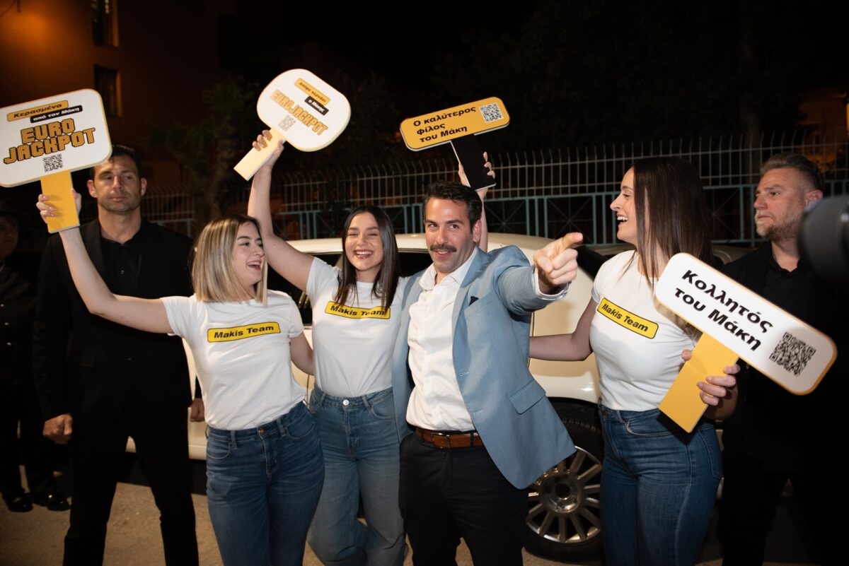 Όλα κερασμένα στο Fuzz Club από τον Μάκη που κέρδισε το Eurojackpot – Η θεαματική εμφάνιση με τη λευκή λιμουζίνα και ο ξέφρενος χορός με τους Trashformers στη σκηνή