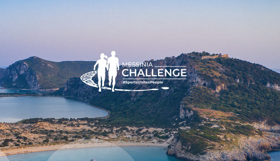 Το φυσικό μεταλλικό νερό ΒΙΚΟΣ στο Messinia Challenge 2026: Όταν η Ροή Γίνεται Δύναμη