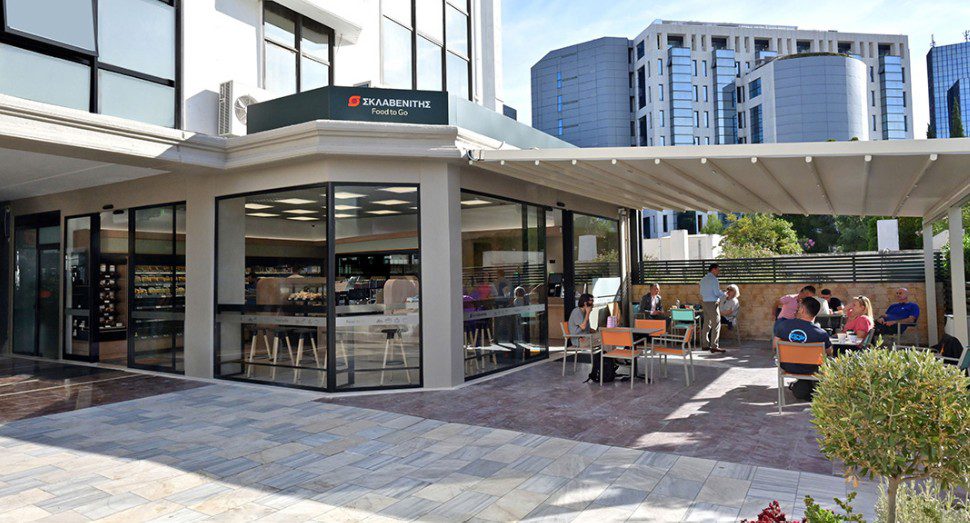 Άνοιξε το τρίτο «Σκλαβενίτης Food to Go»