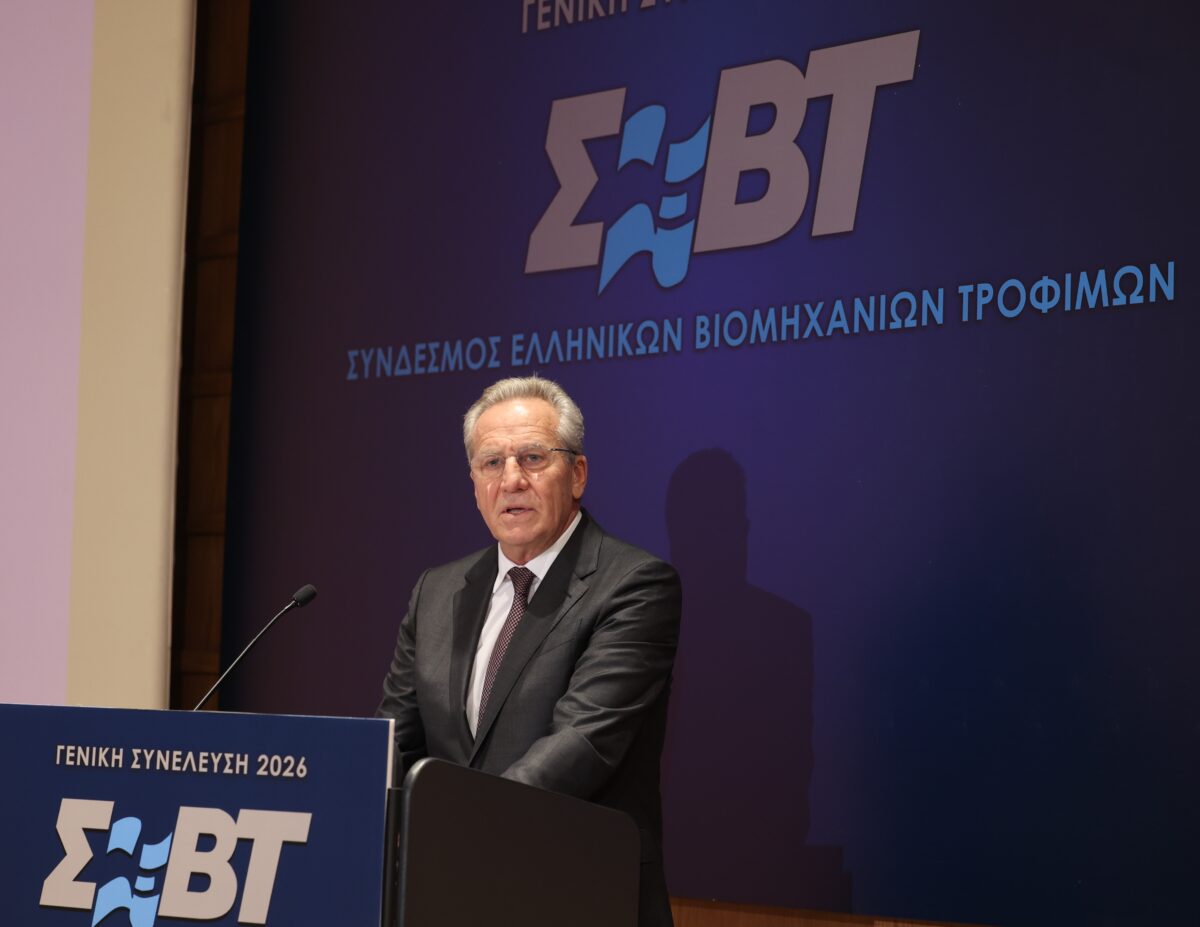 Ι. Γιώτης (ΣΕΒΤ): Η βιομηχανία τροφίμων δαιμονοποιείται για τον πληθωρισμό