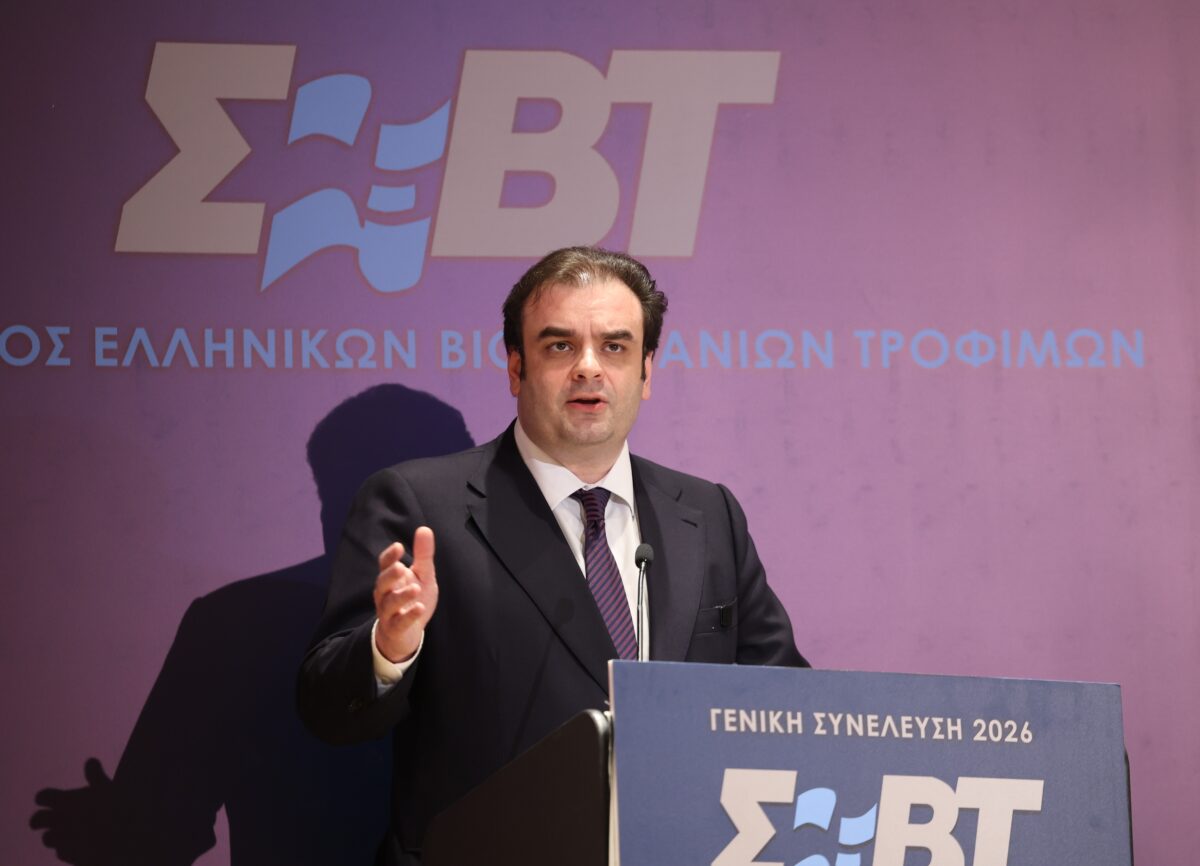 Κ. Πιερρακάκης: Η ελληνική βιομηχανία τροφίμων είναι υποδομή εθνικής ασφάλειας και θα πρέπει να αντιμετωπιστεί και ως τέτοια