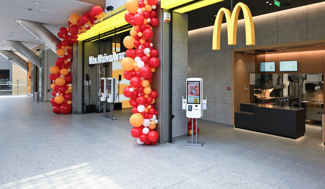 Νέο εμβληματικό κατάστημα McDonald’s στο The Mall Athens