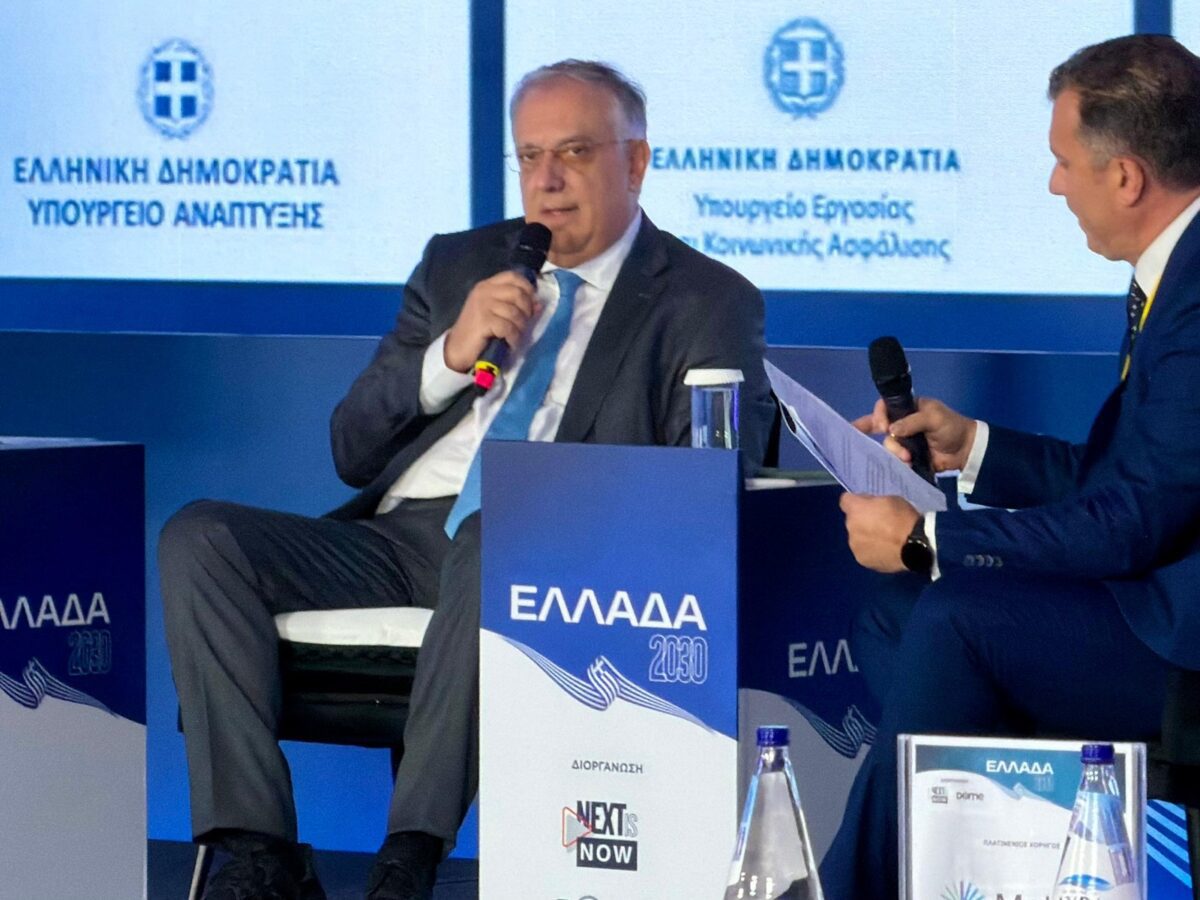 Τ. Θεοδωρικάκος: Ενισχύουμε το επιχειρηματικό περιβάλλον και τις παραγωγικές επενδύσεις για την Ελλάδα του 2030