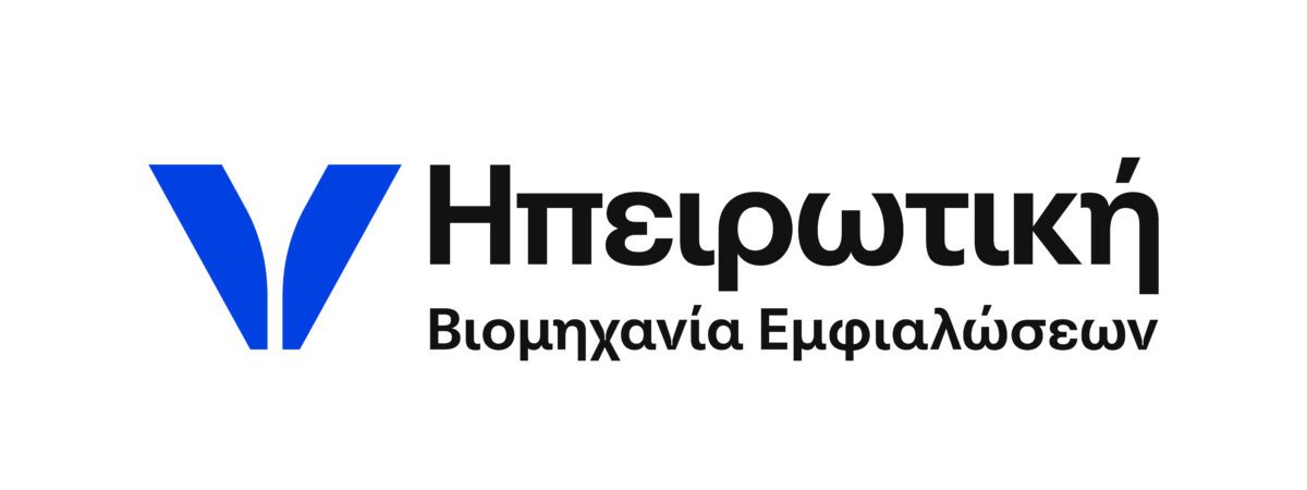 Η Ηπειρωτική Βιομηχανία Εμφιαλώσεων υποστηρίζει τη συναυλία των Μουσικών Συνόλων της ΕΡΤ στα Ιωάννινα, για τα 60 χρόνια Δημόσιας Τηλεόρασης
