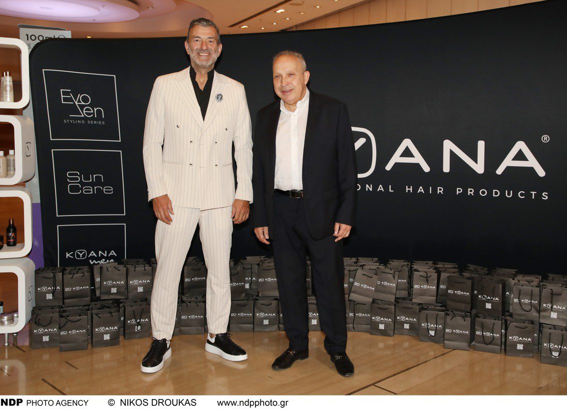 Η “KYANA” εντυπωσίασε στην 10η Επετειακή Τελετή Απονομής των “Hair Awards Estetica Hellas” στο Μέγαρο Μουσικής Αθηνών