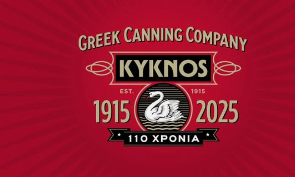 KYKNOS: Μία Start-Up 111 Ετών – Αύξηση του τζίρου, εξαγωγές σε πάνω από 30 χώρες