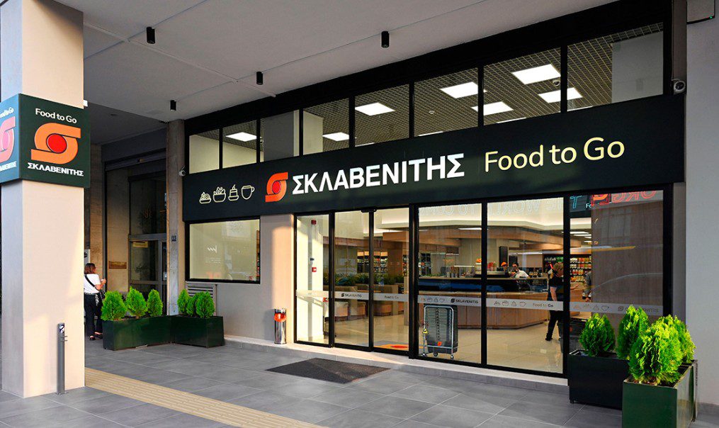 Σκλαβενίτης: Άνοιξε το τέταρτο κατάστημα «Food to Go»