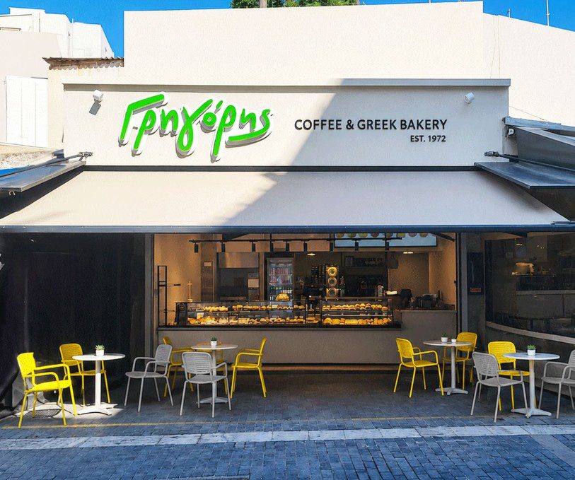 Νέα καταστήματα «Γρηγόρης» σε Δράμα και Κρήτη
