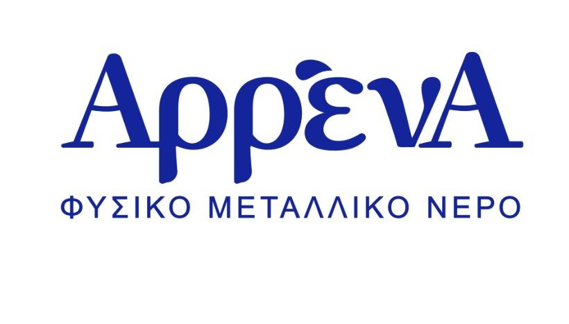 Το Φυσικό Μεταλλικό Νερό ΑρρένΑ δίπλα στο πρόγραμμα HELPFIREFIGHTERS