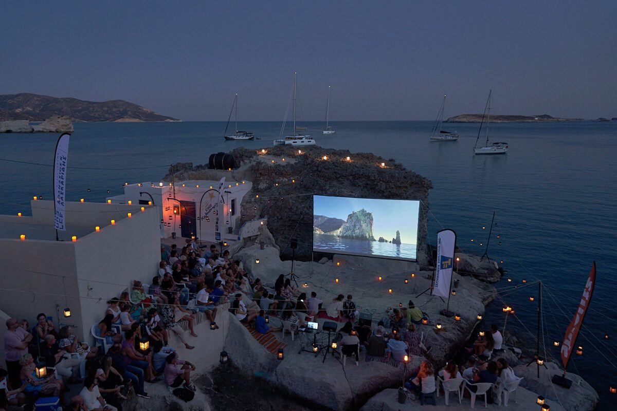 Kimolos Experience Festival 2026: Μοναδικές βραδιές υπαίθριου σινεμά κάτω από τον ουρανό της Κιμώλου