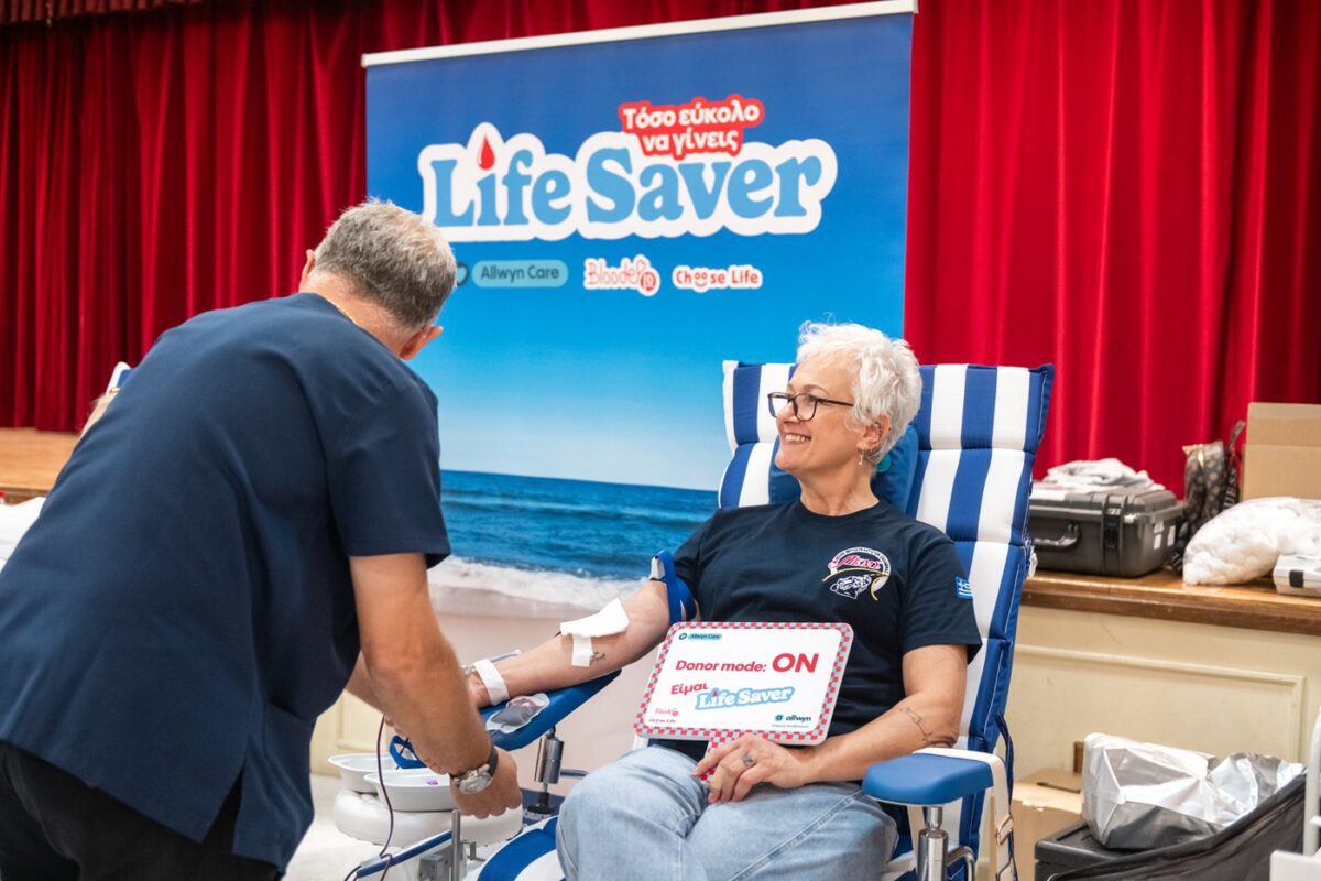Οι κάτοικοι της Σαλαμίνας έγιναν «Life Savers»