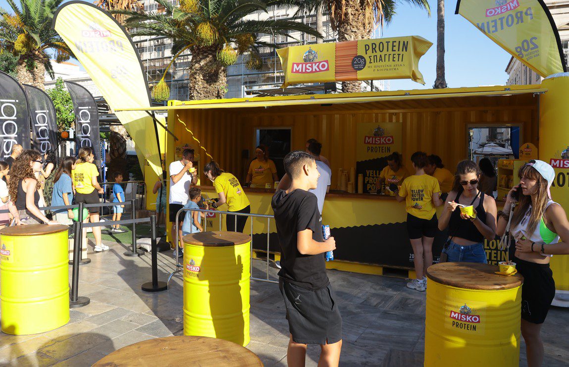Η MISKO Protein πρωταγωνίστησε στο Stoiximan AegeanBall Festival 2026 με γεύση, παιχνίδι και δυνατές εμπειρίες