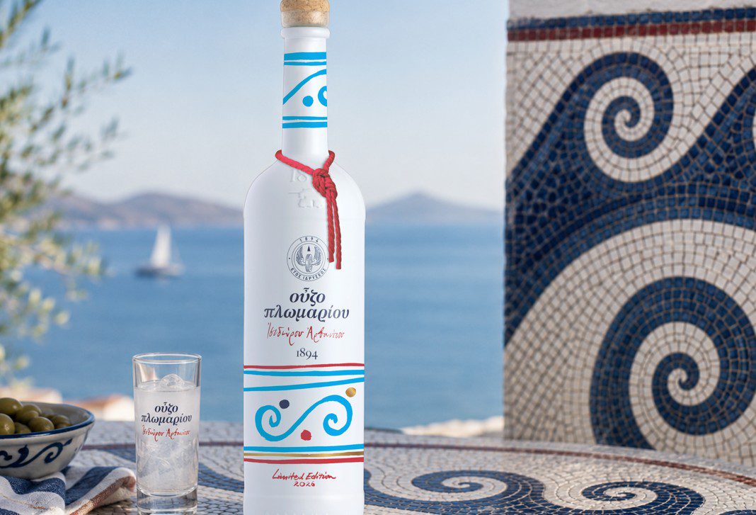 Νέα συλλεκτική φιάλη για το ούζο Πλωμαρίου