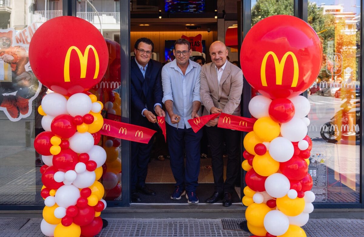 McDonald’s: Επιστρέφει στην καρδιά της Θεσσαλονίκης με νέο εστιατόριο στην Αγίας Σοφίας