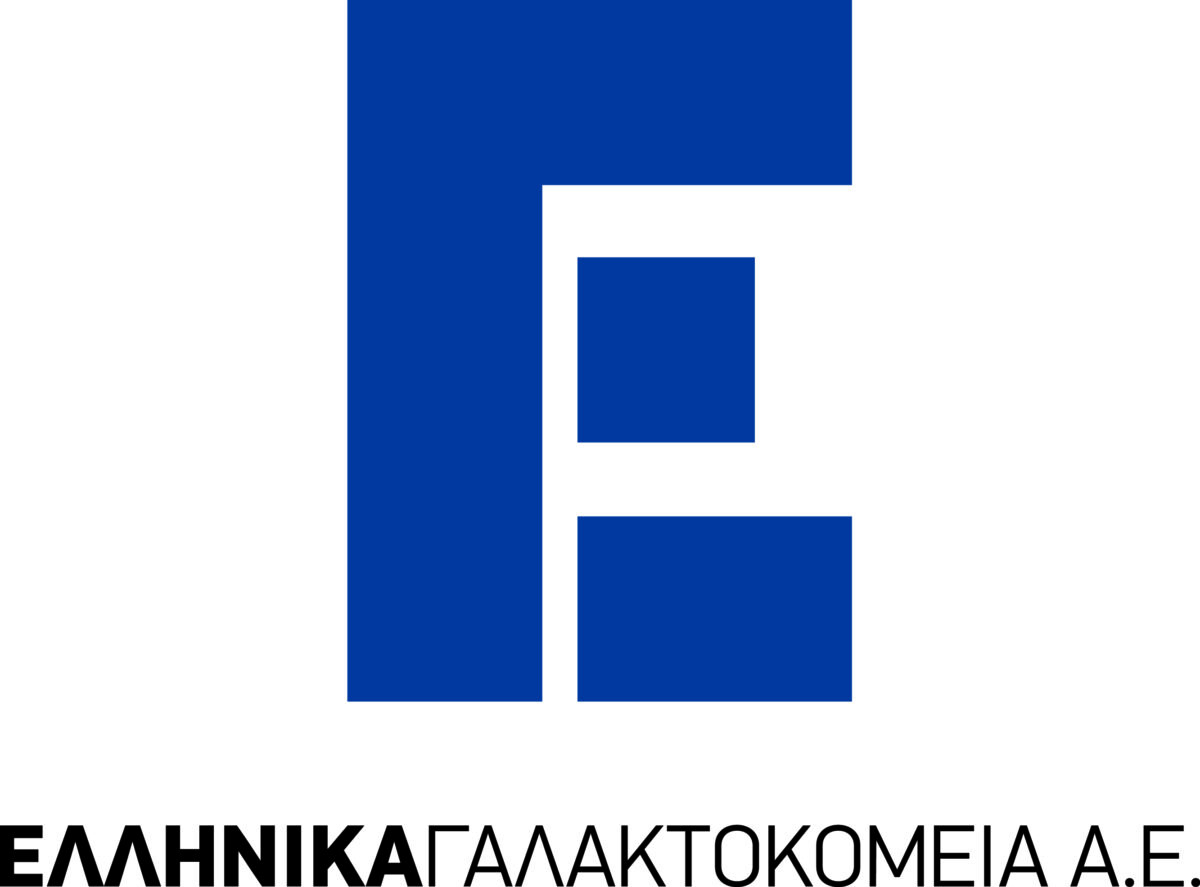 Ελληνικά Γαλακτοκομεία: Αύξηση 15% στον τζίρο του 2025