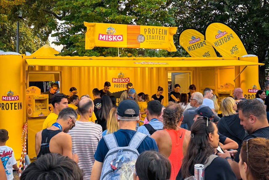 Tα MISKO PROTEIN στην επετειακή γιορτή του Ioannina Lake Run