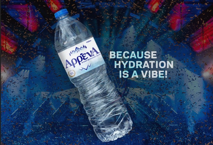 Το Φυσικό Μεταλλικό Νερό ΑρρένΑ δίνει το “vibe” της ενυδάτωσης στο ZAMNA x PRIMER