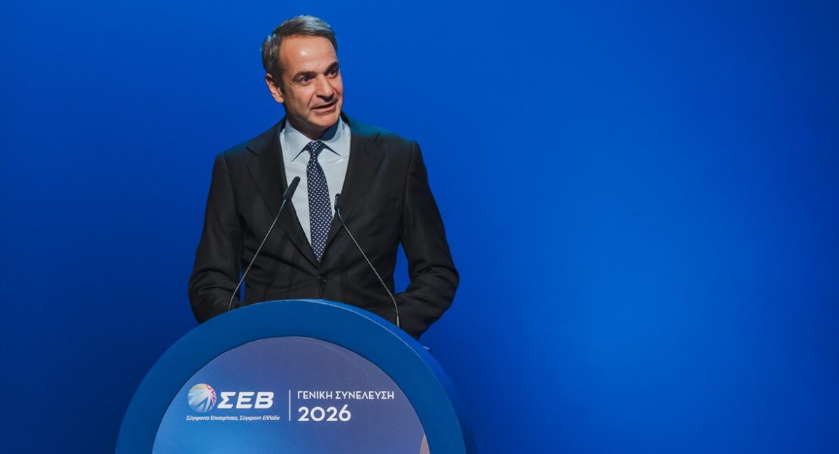 Επιδότηση 95 εκατ. ευρώ για το ρεύμα στη βιομηχανία