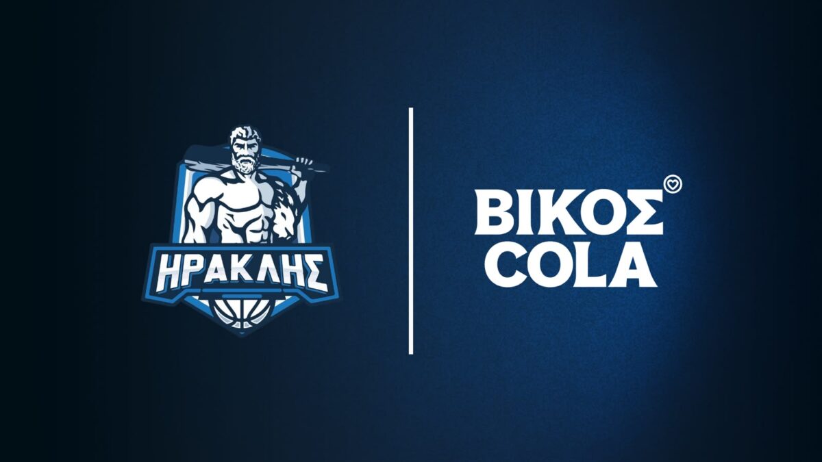 Η ΒΙΚΟΣ COLA συνεχίζει στο πλευρό της ΚΑΕ ΗΡΑΚΛΗΣ για 2η συνεχόμενη χρονιά