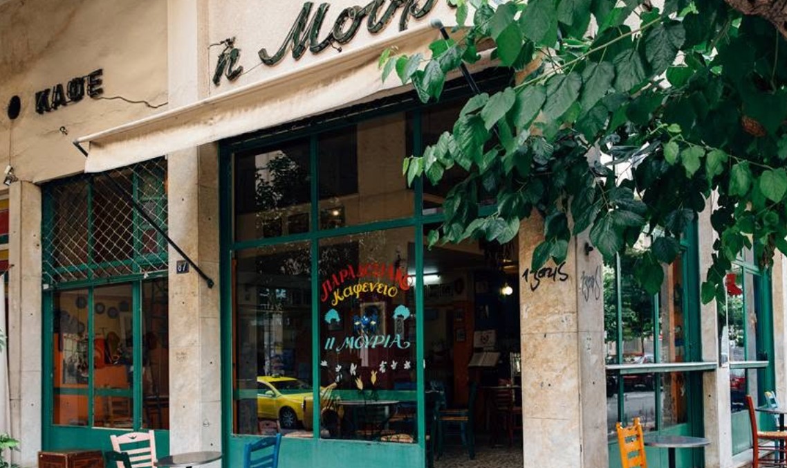 Τίτλοι τέλους για την ιστορική «Μουριά» στα Εξάρχεια