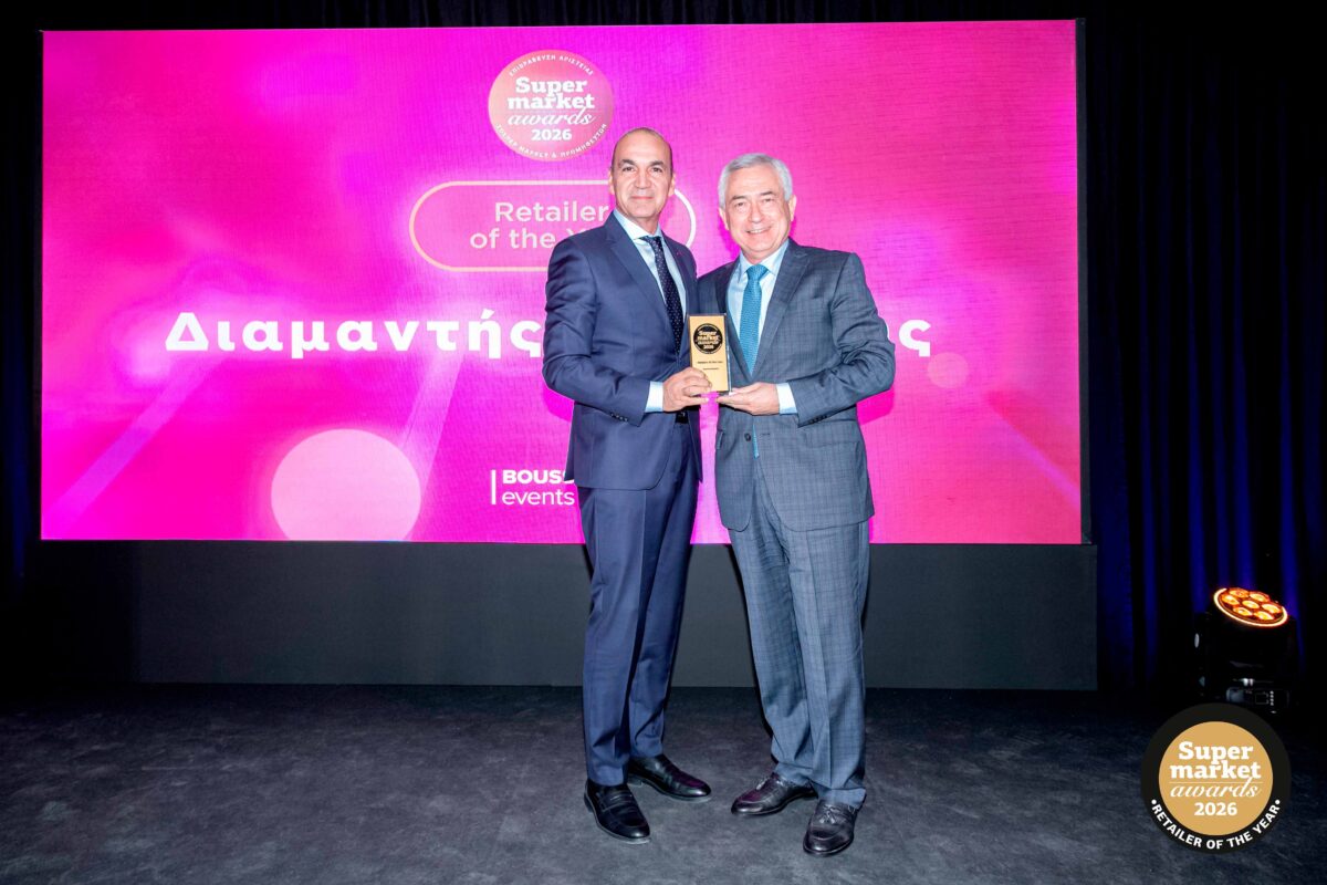 Διαμαντής Μασούτης Α.Ε.: Retailer of the Year 2026 στα Supermarket Awards